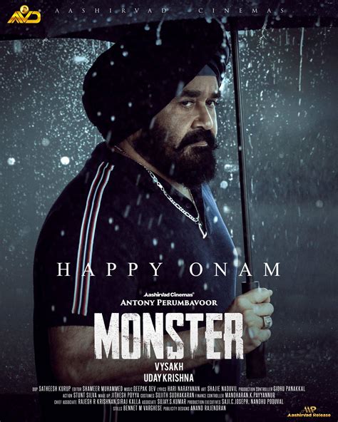 Monster Malayalam Movie Overview