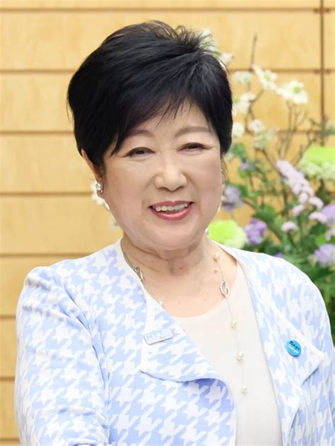 Facts About Yuriko Koike Factsnippet