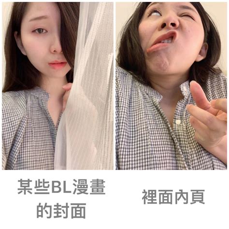 30才jk濃濃 On Twitter 欸不管了 我不管洗版了唷，大家忍耐下齁 襖桃厝沒放沒道理 謝謝大家嘿 Nzd4ckbs5u Twitter