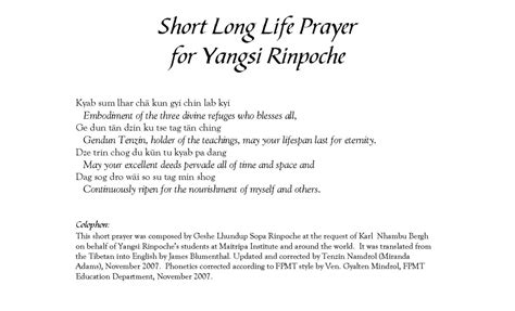 Long Life Prayer For Yangsi Rinpoche Maitripa College