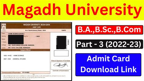 Magadh University B A B Sc B Part Admit Card Out