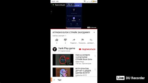 СТРИМ ПО БЛОК СТРАЙКУ КОНКУРСЫ НА МОДЕРКУ И КРУЧУ РУЛЕТКУ YouTube