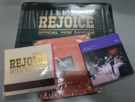 Official Dism Cd Dvd Rejoice Blu Raylive