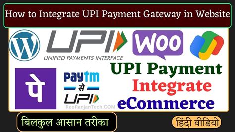 How To Integrate UPI Payment Gateway In Website Free Payment Gateway