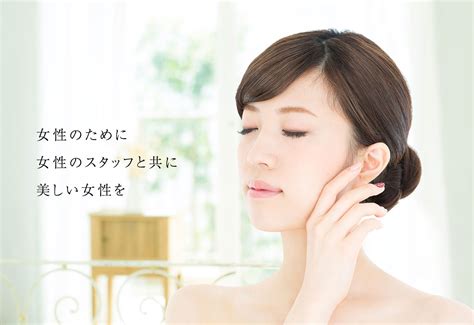 商品企画開発 Product Cosmetics Abs 株式会社エイビイエス