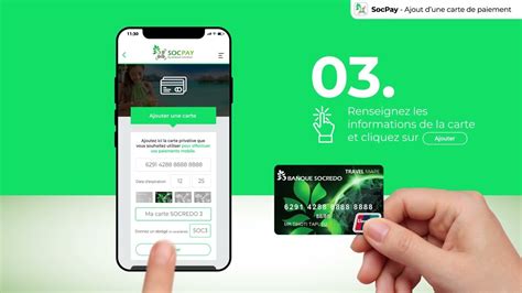 SOCPAY Tutoriel Client 03 Ajouter Une Carte Bancaire YouTube