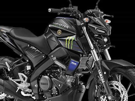 Yamaha Mt Motogp Edition Launched At Rs Lakh Zigwheels Atelier