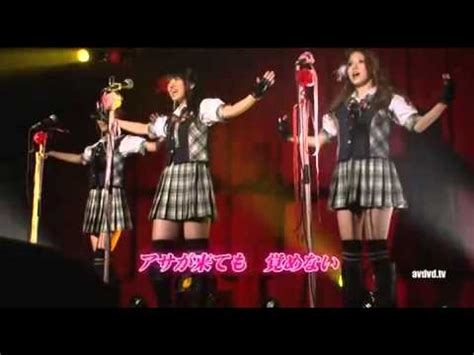 National Idol Unit Totally Naked Live Concert 1st Song YouTube