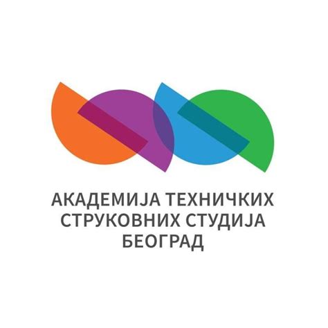 Srednja umetnička škola Beograd