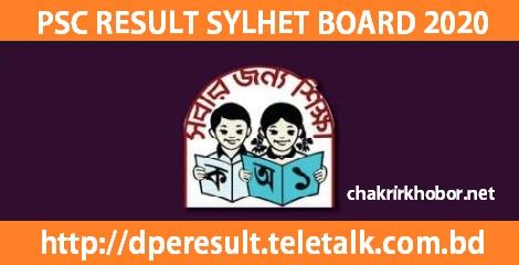 Psc Result Sylhet Board With Full Mark Sheets