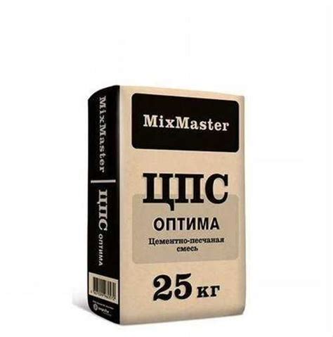 Цпс 150 по ту MixMaster Оптима | Festima.Ru - Мониторинг объявлений