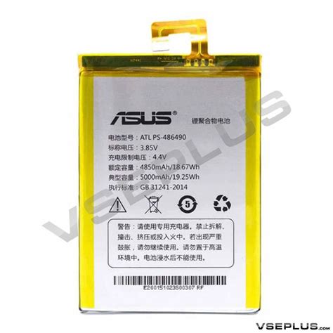 Asus X Pegasus Plus Original Ps