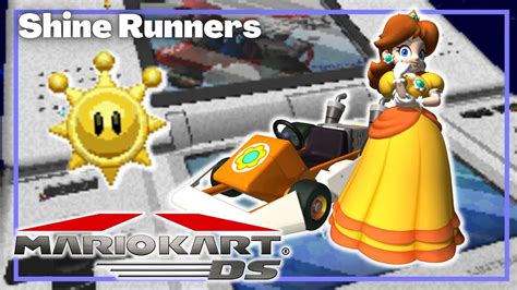 Princess Daisy Mario Kart Ds