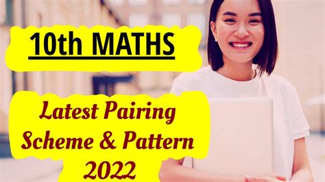 Th Class Maths Pairing Scheme Youtube