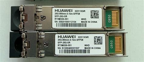 Huawei Optical Electrical Module Transceiver