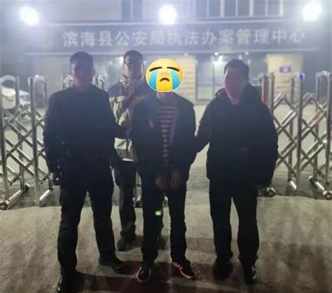 深夜“抽盲盒”式拉车门盗窃，滨海公安抓获多名拉车门盗窃嫌疑人大话滨海滨海论坛滨海网bhwangcn