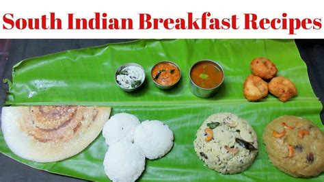 Easy Breakfast Recipes South Indian In Tamil Deporecipe Co