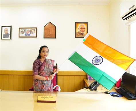 Vadodara Municipal Corporation