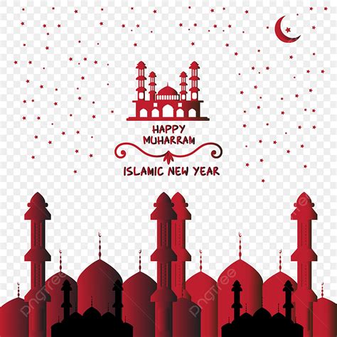 Hijri New Year Vector Hd Images Luxurious Happy New Hijri Year Vector Illustration With Arabic