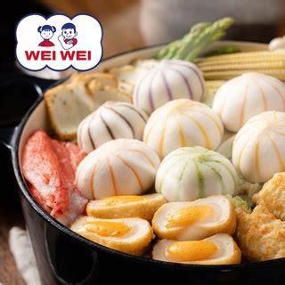Wei Wei Fish Ball With Filling G HOT POT SHABU SHABU BALLS Shopee Philippines