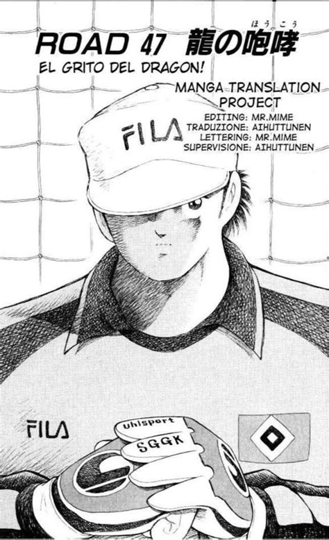 Genzo Wakabayashi Capitan tsubasa Capitán Super campeones