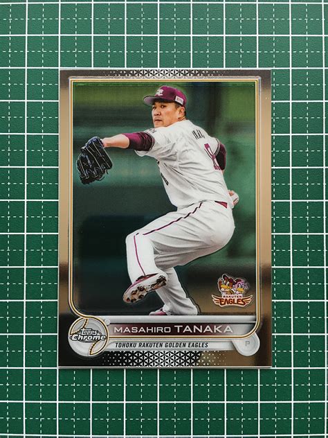 【目立った傷や汚れなし】★topps Chrome Npb 2022 26 田中将大 東北楽天ゴールデンイーグルス ベースカード「base