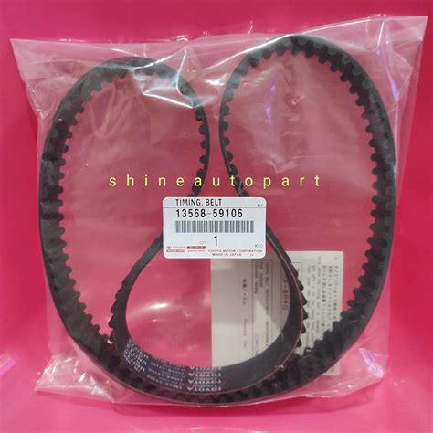 Timing Belt Toyota Kijang Diesel 7k Diesel Original Lazada Indonesia