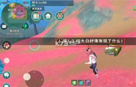 创造与魔法vivo版本下载最新版 创造与魔法vivo渠道服下载v100760 K73游戏之家