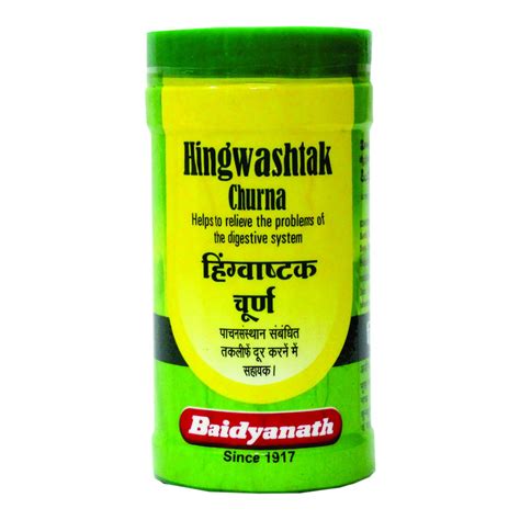 Hingwashtak Churna Baidyanath 60g SVM Ayurvedic Store