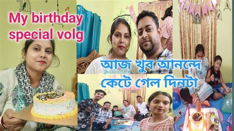 হয়তো ভাগ্য করে পেয়েছি এমন হাসবেন্ড।।আজ খুব মজা করে কেটে গেল দিনটা