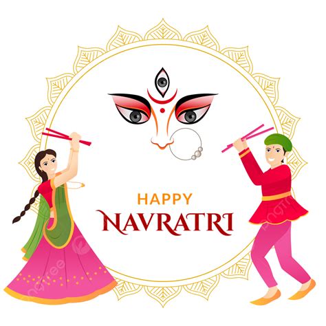 Durga Puja Clipart Transparent Png Hd Dandiya Night Dancing Couple At