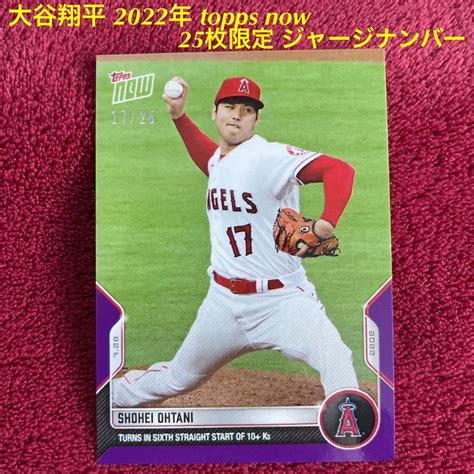 Psa Topps Now Swim Main Jp