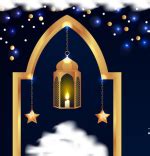 Shab E Barat Wishing Message Shab E Barat