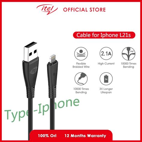 Jual Itel ICD L21s Cable For Iphone Kabel Casan Kepanjangan 1M Fast