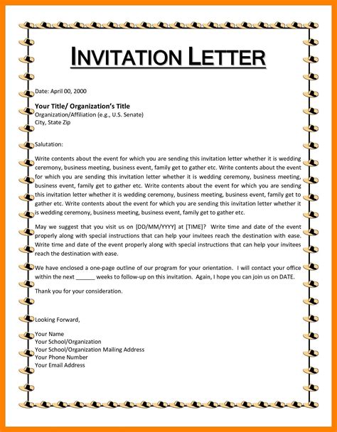 Invitation Format For Cultural Event Valid Letter Format For Invitation