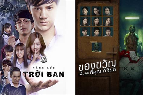 10 Series GMMTV Popular Dengan Rating Tinggi Di Thailand