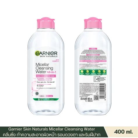 Garnier Skin Naturals Micellar Cleansing Water 400 Ml ไมเซล่าฝาชมพู