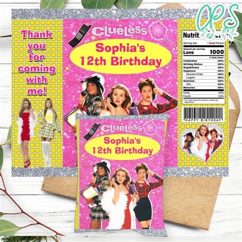 Clueless Birthday Party Chip Bag Digital File Diy Custompartyshirts