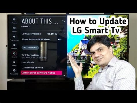 LG Smart TV Hotel Mode Code WebOS Limited Mode Settings