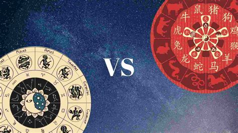 Know The Difference Between Vedic Astrology Western Astrology