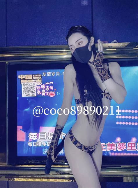 coco on Twitter 来一起唱歌吧小哥哥们