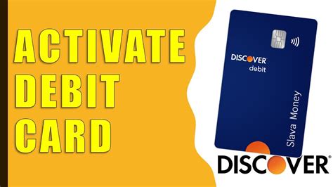 How To Activate Discover Debit Card YouTube