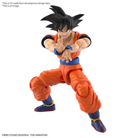 Dragon Ball Z Son Goku Version 2 Figure-rise Standard Model Kit