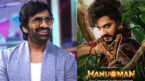 Hanu Man has Mass Raja Ravi Teja's connection - Telugu News ...