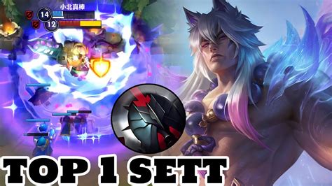 Wild Rift Sett Top 1 Sett Spirit Blossom Skin Gameplay Rank Season 11 Youtube