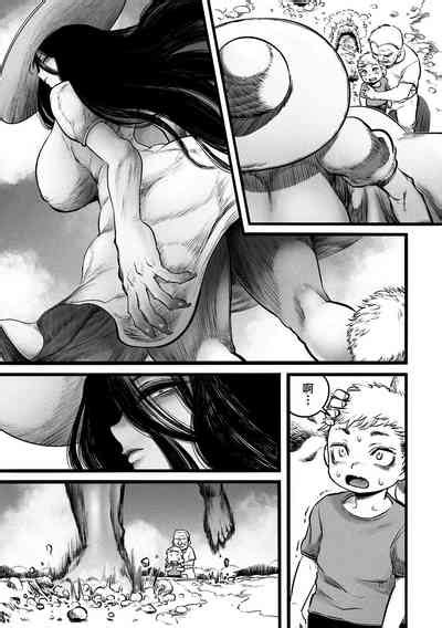 Ora Ga Mura No Hasshaku Sama Nhentai Hentai Doujinshi And Manga