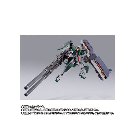 METAL BUILD GN Arms TYPE D Option Set Limited Edition