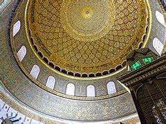 Category:Interior of the Dome of the Rock - Wikimedia Commons