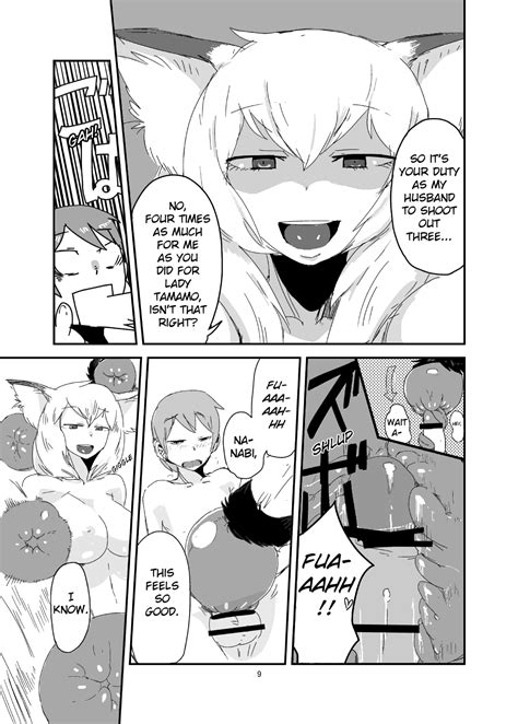 Reading Monster Girl Quest Beyond The End Hentai 1 Monster Girl Quest Beyond The End Page