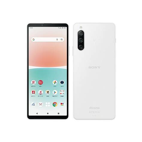 新品 docomo SONY Xperia 10 IV SO 52Cホワイト SIMロック解除済 SIMフリー4942857222920